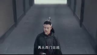 سریال چینی افسانه فِی قسمت 11 با زیرنویس فارسی /Legend of Fei Chinese Drama 2020