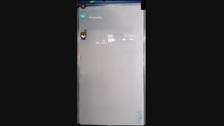 کلاس آنلایت اتد پلاس اسکای روم کافی نیست