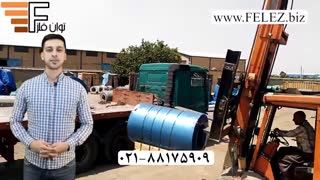 معرفی ورق استیل خشدار