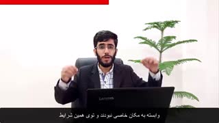 در دوران کرونا چگونه وقت بگذرونیم؟