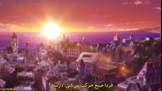 انیمه majo  no tabitabi قسمت 5  با  زیر نویس فارسی