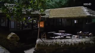 قسمت دوم سریال کره‌ای بازرس مخفی سلطنتی Secret Royal Inspector 2020+زیرنویس فارسی آنلاین  کیم میونگ سو ، نا را ، لی یی کیونگ