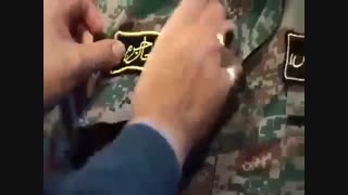 نماهنگ حماسی ملت بیدار و قوی در وصف حاج قاسم سلیمانی با اجرای حاج صادق آهنگران shahid solimani