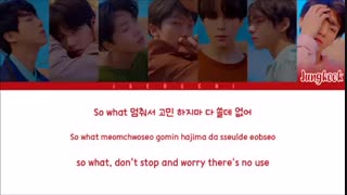 لیریک اهنگ بی تی اس