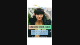 اهنگ چانیول