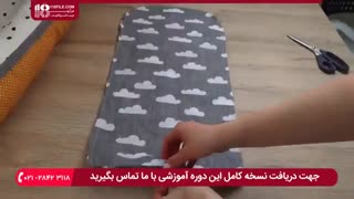 سیسمونی نوزاد :: آموزش دوخت تشک مسافرتی برای نوزاد