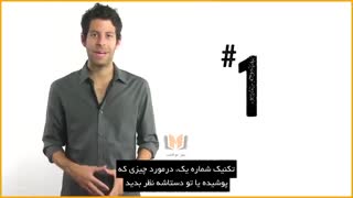 چطور سر صحبت را با دختر مورد علاقمون باز کنیم؟