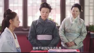 سریال چینی باران عشق ابدی قسمت 22 با زیرنویس فارسی /Eternal Love Rain Chinese Drama 2020