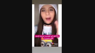 شب مهتابه حبیبم رو میخوام