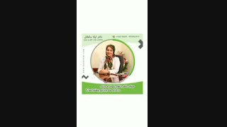 میزان خطر انتقال کرونا به جنین در کدام ماه بارداری بیشتر است؟