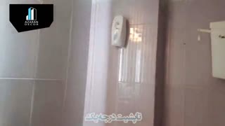 تاپشیت بین کابینتی