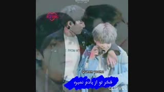 ادیت BTS ❤️ (کپشن بسیااار مهم است!...)