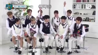 برنامه کره ای  Woollim PICK وولیم پیک قسمت هشتم با زیرنویس فارسی