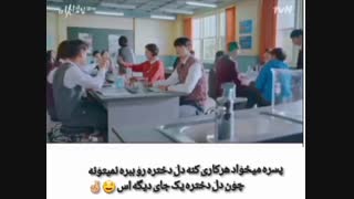 میکس زیبایی  حقیقی