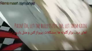 Nightecore and mix_ Believer_Tokyo gool