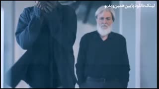 سریال آقازاده قسمت 27 (HD) | قسمت بیست و هفتم سریال آقازاده (۲۷) (online)