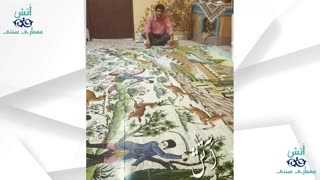 کاشیخانه آتش