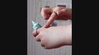 پرایمر میبلین