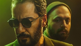 دانلود قسمت اول سریال قورباغه