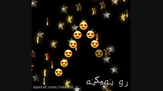 تقدیم به اجی بزرگم:)