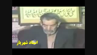 درس 10،همای رحمت