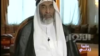 کتاب  احکمت  آیاته