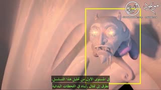 شیاطین کورنهیل و 1666