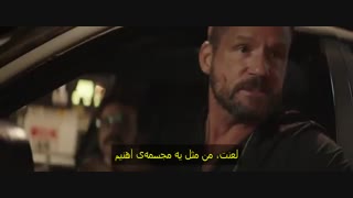 فیلم خارجی (تاج ویک)با زیرنویس فارسی