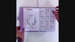 بوک ژورنال کیوت