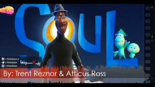 موسیقی متن انیمیشن روح اثر ترنت رزنر و آتیکوس راس (Soul, 2020)