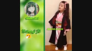 کاسپلی نزوکو کیوتــــــ❤️