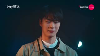 قسمت پنجم مینی سریال کره ای Mermaid Prince 2020 ( شاهزاده پری دریایی ) با بازی 'مون بین (عضو استرو)' + زیرنویس فارسی (درخواستی)