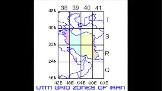 فیلم تشریح سیستم مختصات یو تی ام