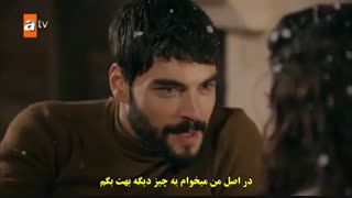 هرجایی بی وفا قسمت 53 با زیرنویس فارسی قرار گرفت @ASKSTARS