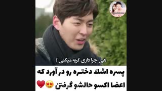 منم میخوام از این شانسا0_0