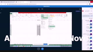 اکسل دوم دی 1