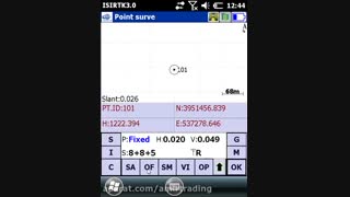 برداشت آر تی کی توسط سامانه شمیم گیرنده g1 کمپانی ساوت