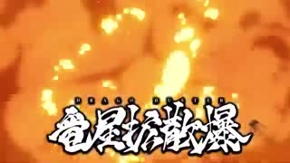 میکس از انیمه زمانی که بعنوان اسلایم زاده شدم(لایک یادتون نره)