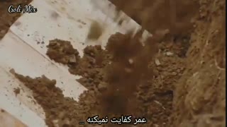 در آخر پرنسس و پرنسس تنها ماندند ....میکس غمگین