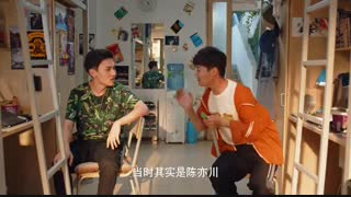 سریال چینی عشق همیشگی قسمت 14 با زیرنویس فارسی /Forever Love Chinese Drama 2020