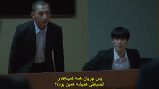 قسمت 3 سریال کره‌ ای ادامه دادن *زیرنویس چسبیده* (دانلود با لینک مستقیم) Run On 2020