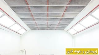 رنگ سپرخودروی اکسنت