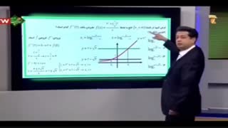 تحلیل سخت ترین تست کنکور ریاضی 99