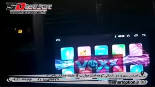 مانیتور فابریک پژو پرشیا