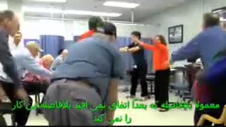 بیماری پارکینسون