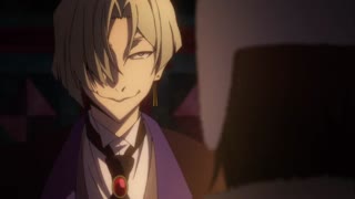 انیمه سگ های ولگر بانگو Bungou Stray Dogs فصل سوم قسمت چهار 4 ::دوبله فارسی::