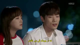 قسمت یازدهم سریال مدرسه 2017+زیرنویس چسبیده School 2017