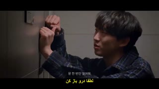 قسمت چهارم سریال عشق دست باف +زیرنویس چسبیده Handmade Love 2020  با بازی لی سو هیوک