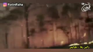 آهنگ اجتماعی انتقادی «دلواپس» از راتین رها