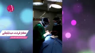 فیلم واقعی صفر تا صد عمل بینی در اتاق عمل